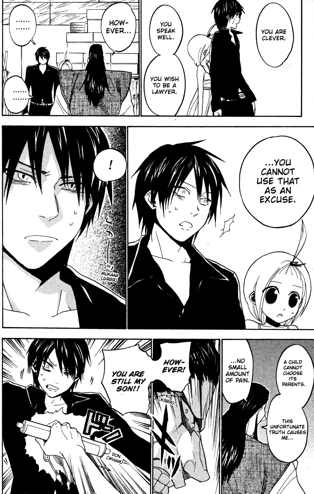 Sumomomo Momomo Chapter 22 19
